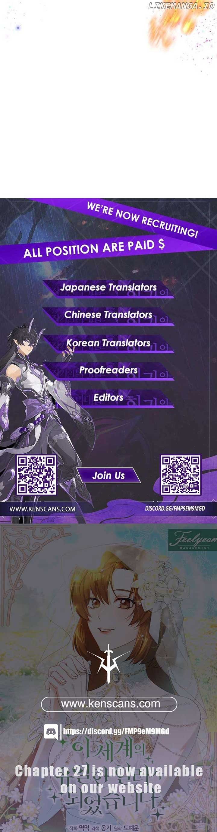 I Became the Only Healer in This World Chapter 15 91 ch 15 21