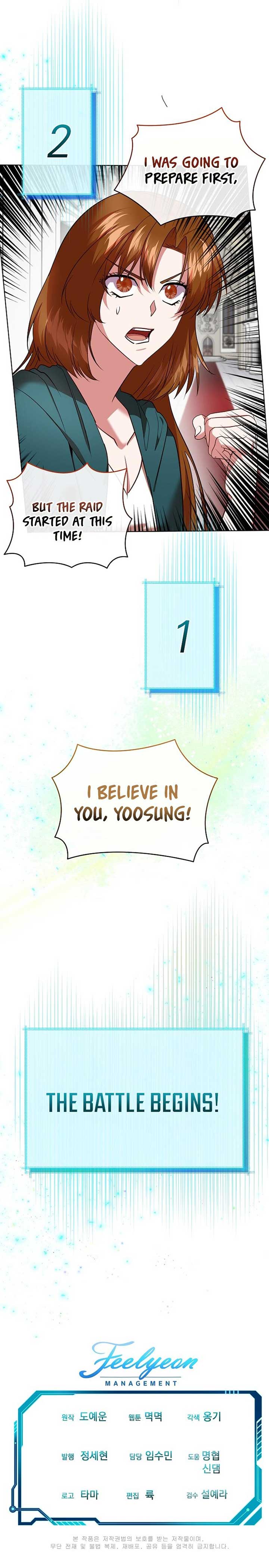 I Became the Only Healer in This World Chapter 18 43 ch 18 9
