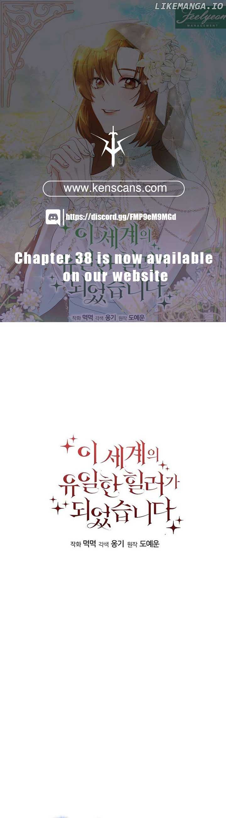 I Became the Only Healer in This World Chapter 21 59 01
