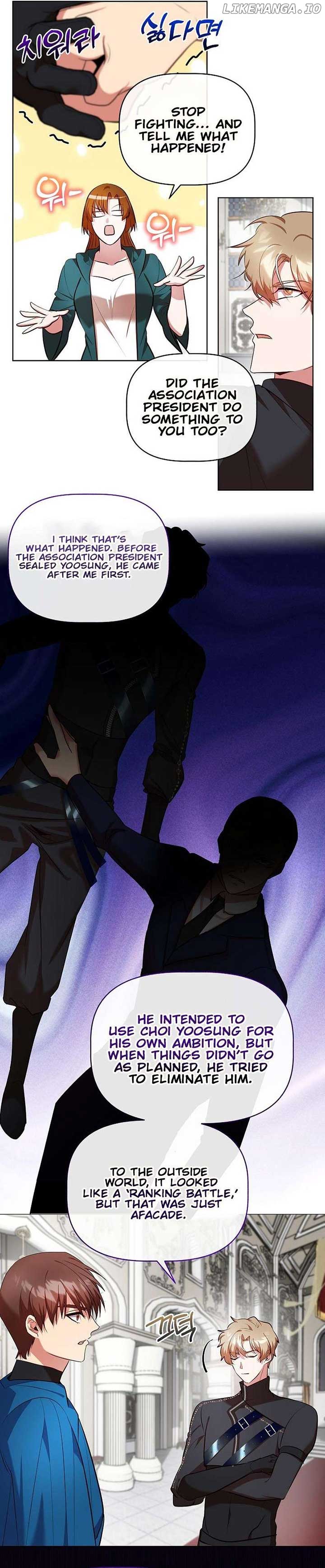 I Became the Only Healer in This World Chapter 21 69 11