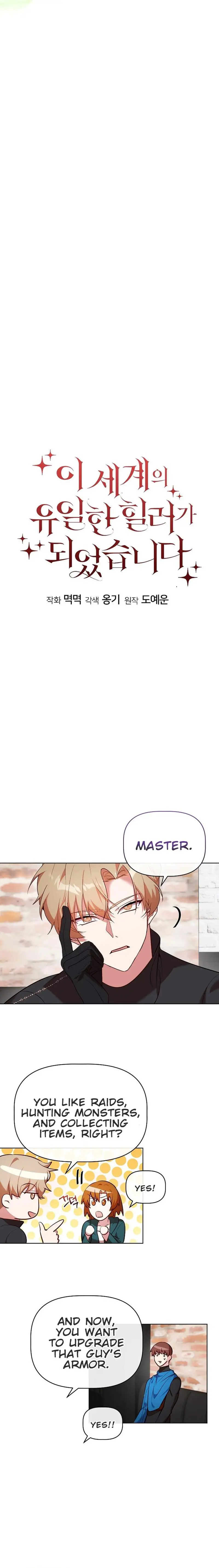 I Became the Only Healer in This World Chapter 24 67 ch 24 9