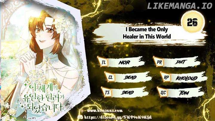 I Became the Only Healer in This World Chapter 26 68 ch 26 1