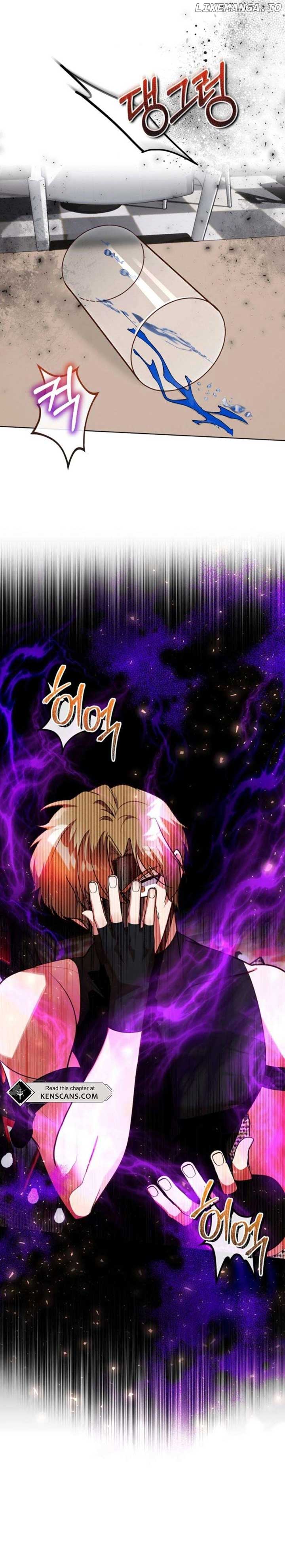 I Became the Only Healer in This World Chapter 31 72 ch 31 2