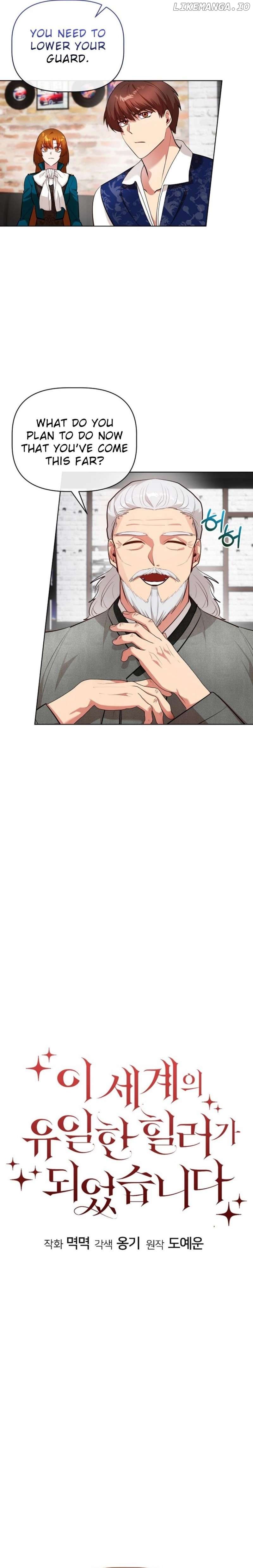 I Became the Only Healer in This World Chapter 32 78 ch 32 2