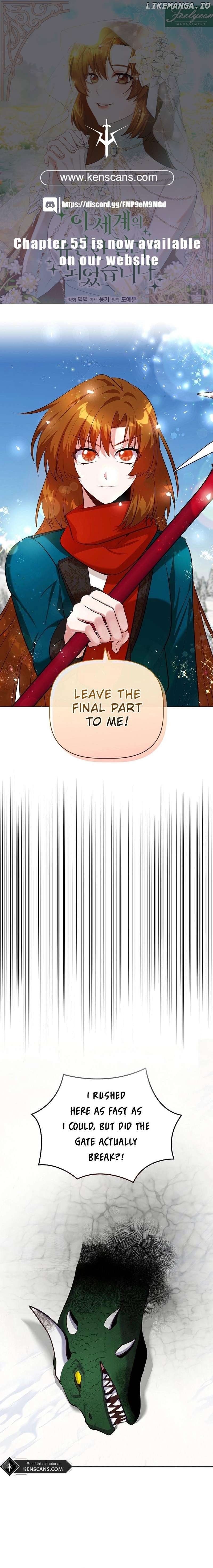 I Became the Only Healer in This World Chapter 36 71 ch 36 1