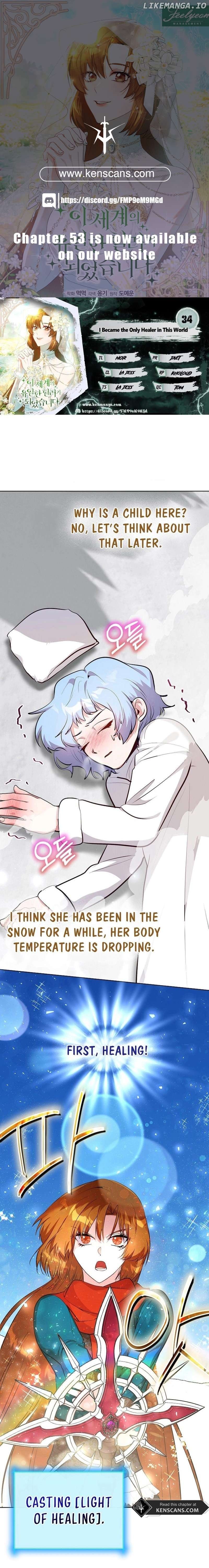 I Became the Only Healer in This World Chapter 38 71 ch 38 1