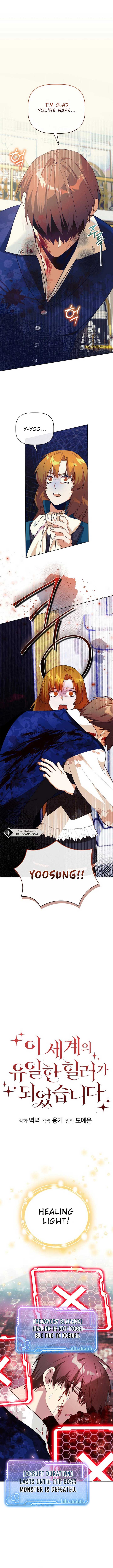 I Became the Only Healer in This World Chapter 41 42 ch 41 2
