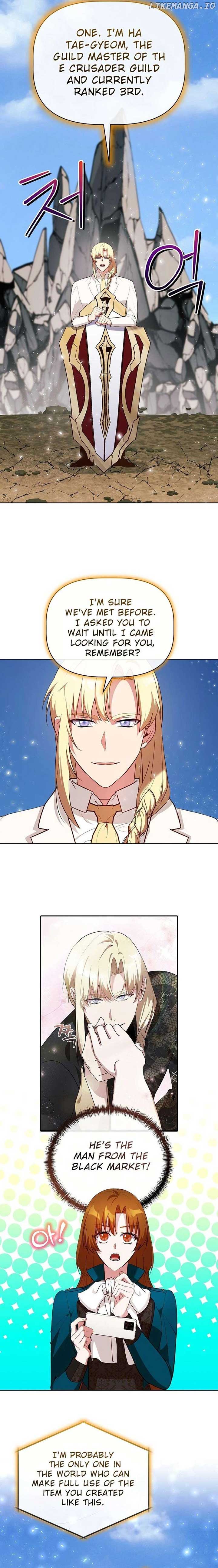 I Became the Only Healer in This World Chapter 42 81 ch 42 11