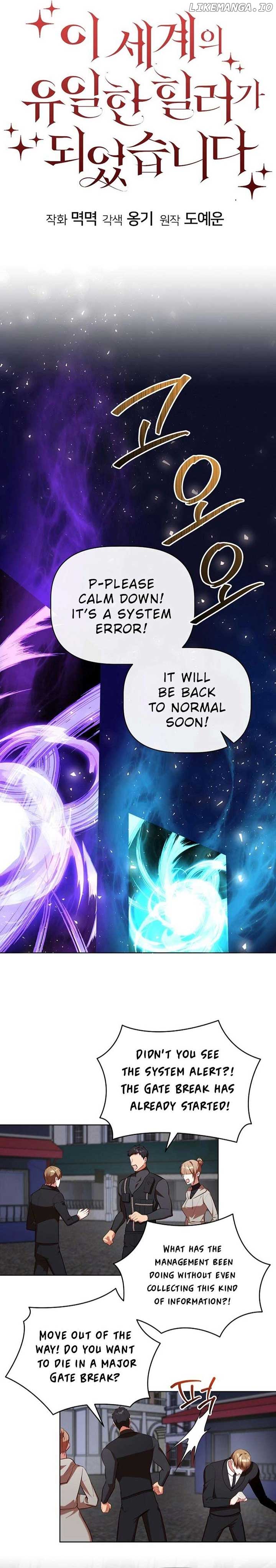 I Became the Only Healer in This World Chapter 44 70 ch 44 3