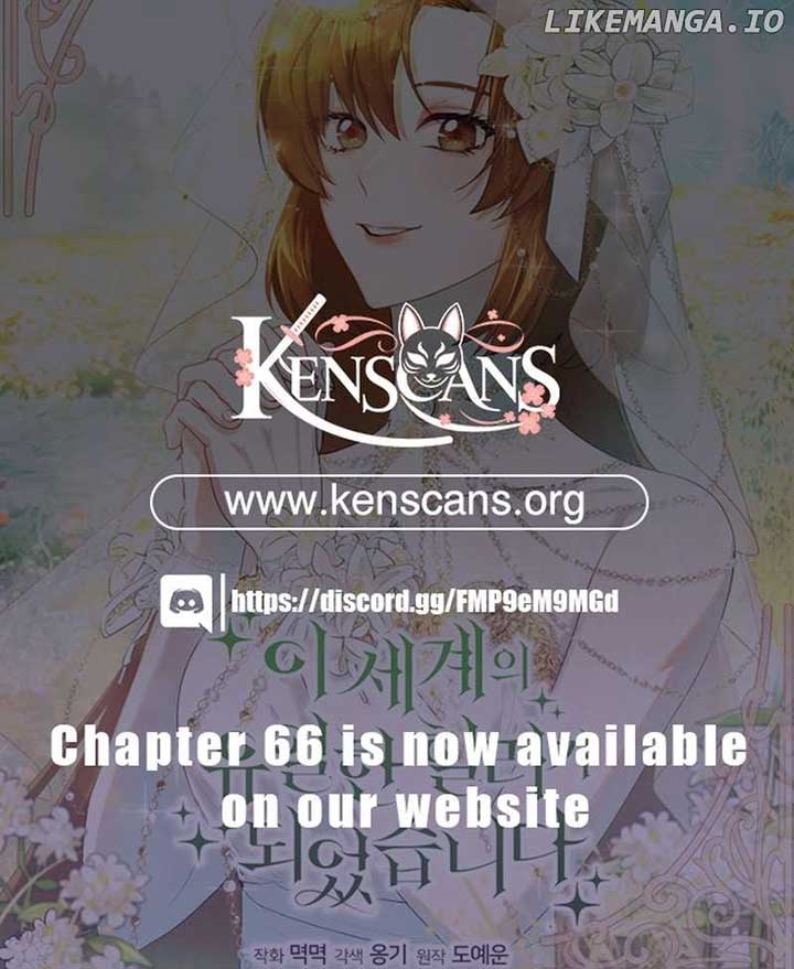 I Became the Only Healer in This World Chapter 47 91 ch 47 21