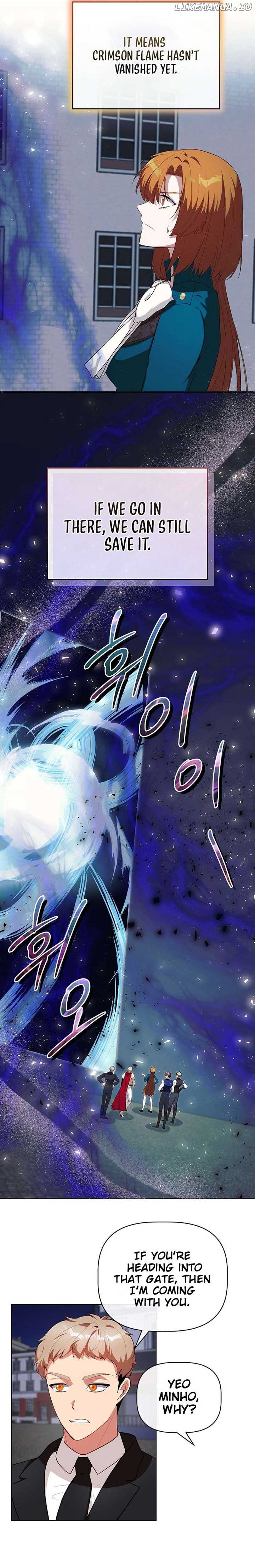 I Became the Only Healer in This World Chapter 47 73 ch 47 3