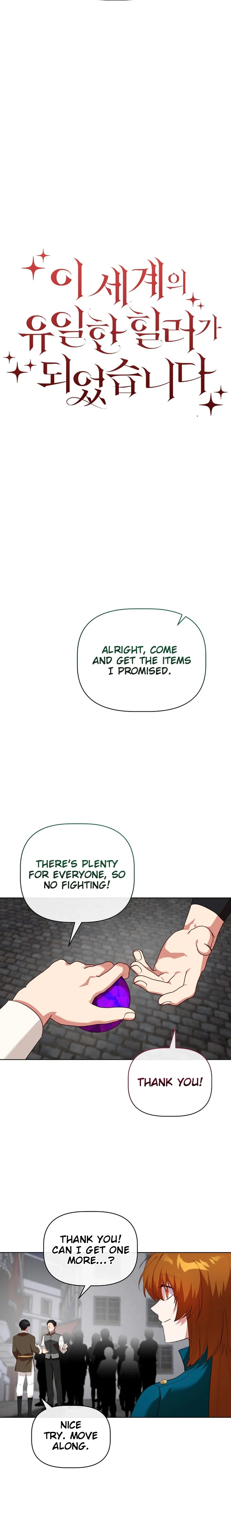 ch 48 2
