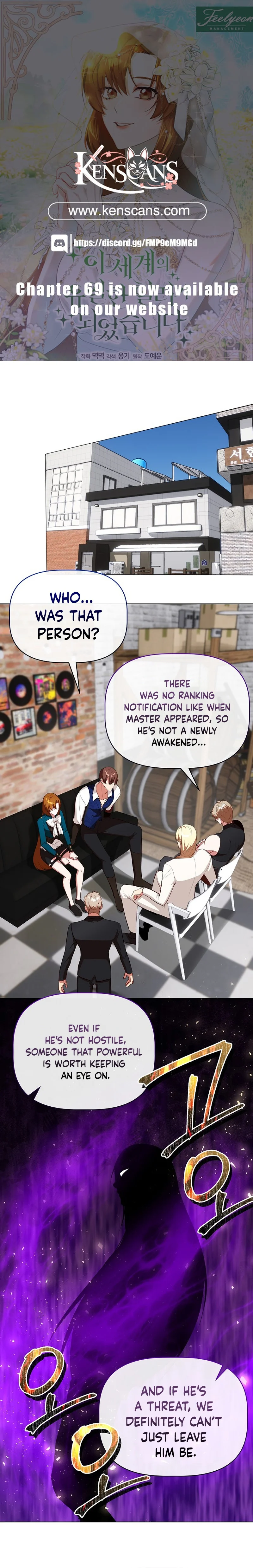 ch 49 1
