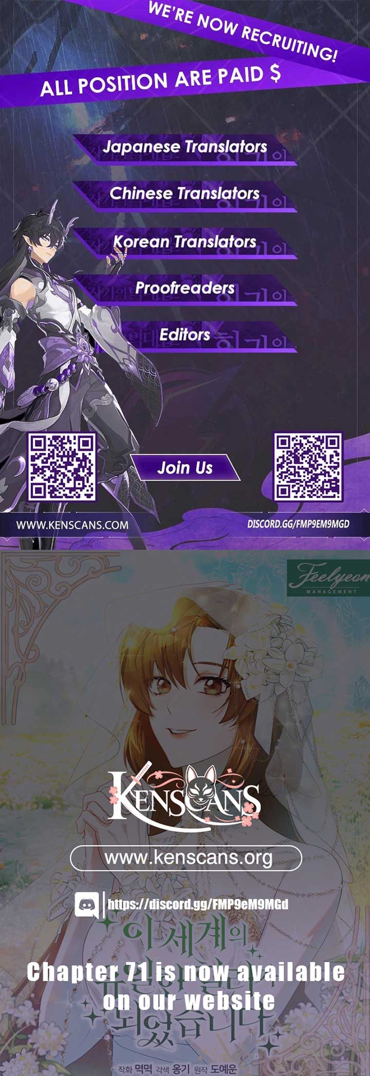 I Became the Only Healer in This World Chapter 52 103 ch 52 24