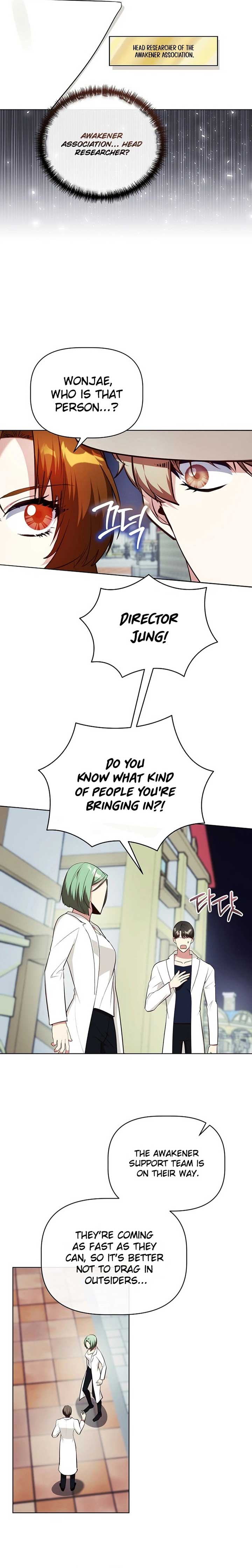 I Became the Only Healer in This World Chapter 52 84 ch 52 5