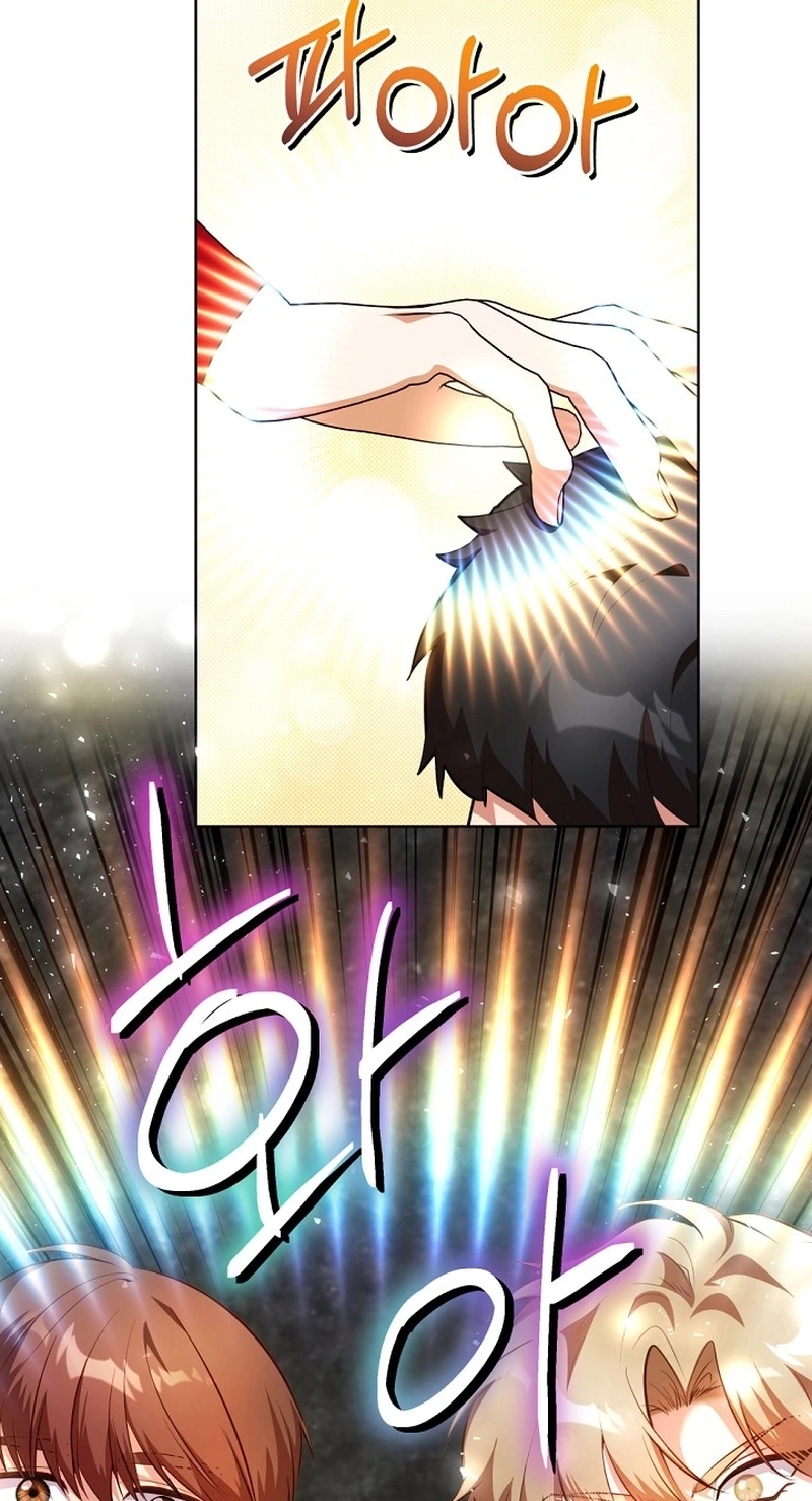 4d7744697b2e