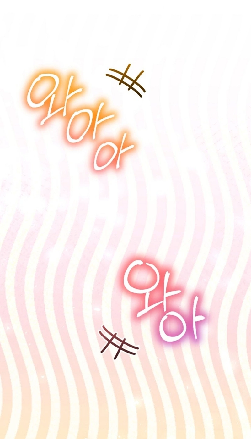 I Became the Only Healer in This World Chapter 63 348 308b63261bef