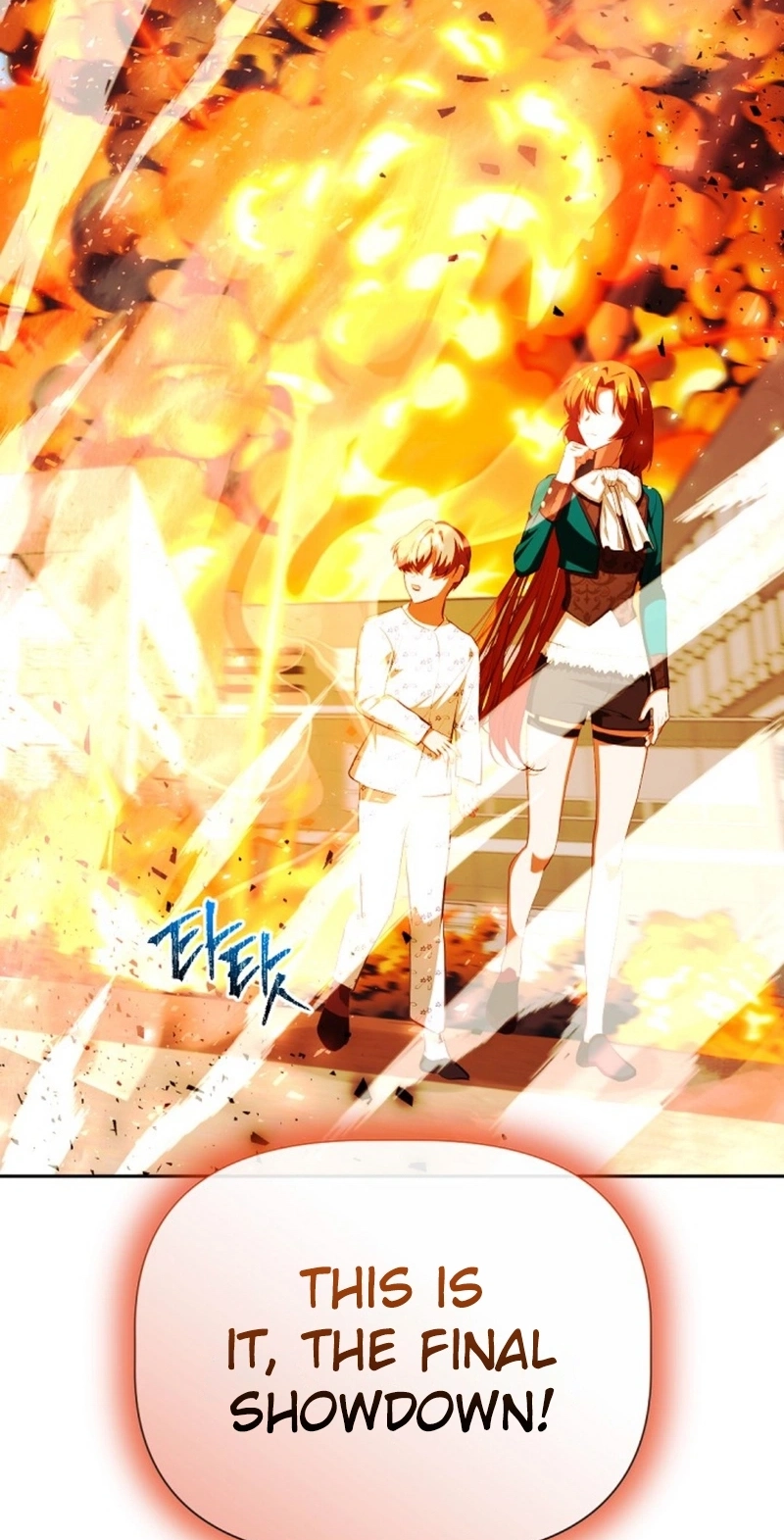 I Became the Only Healer in This World Chapter 63 267 df598b52d378
