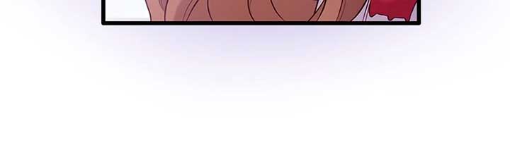 ch 50 73