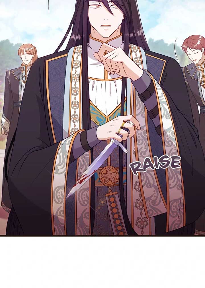 ch 63 11