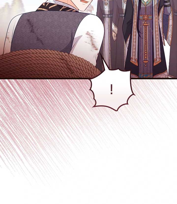 ch 63 5