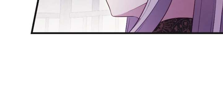 The Murdered Princess and the Innocent Traitor Chapter 69 245 13