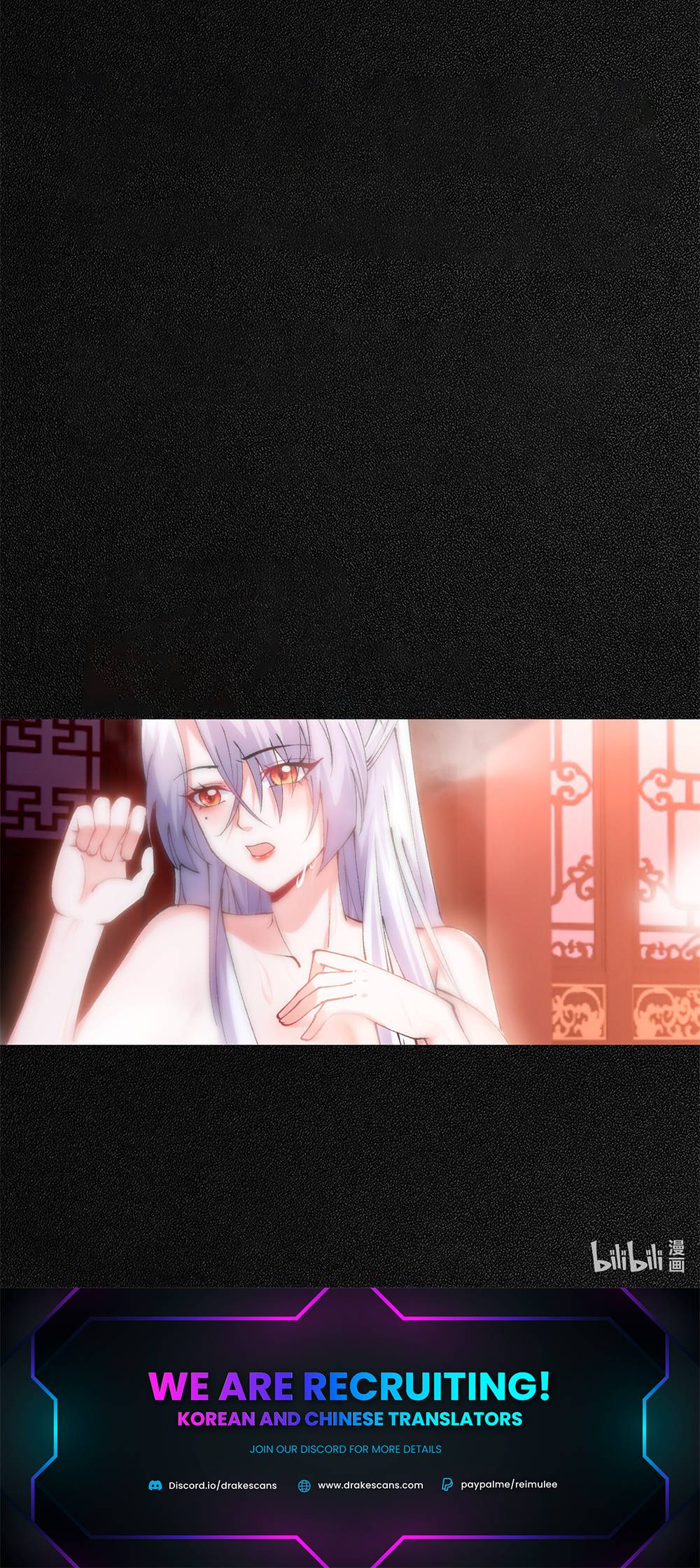 My Wife Is The Destined Villainess Chapter 0 23 4