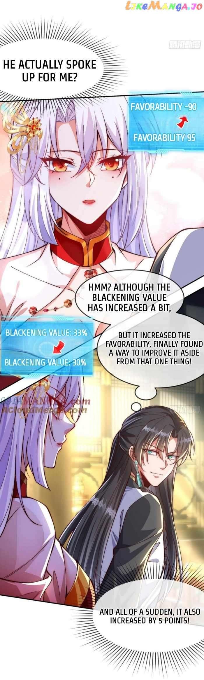 My Wife Is The Destined Villainess Chapter 4 48 05