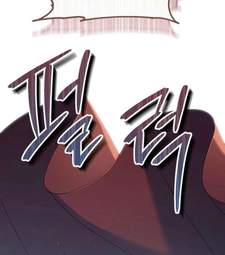 119