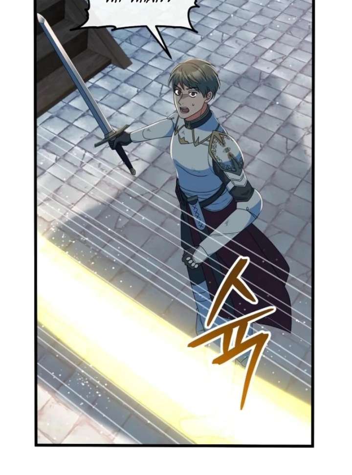 121