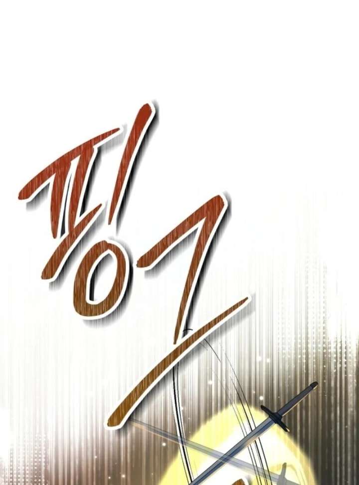 122