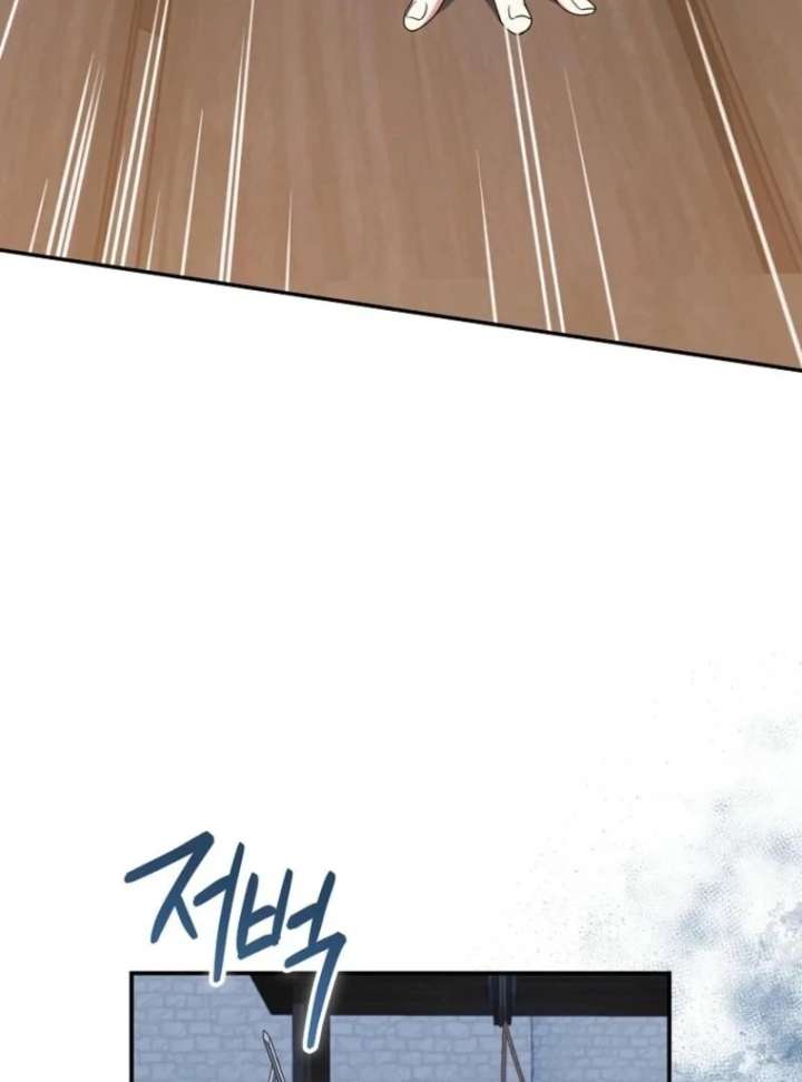 127