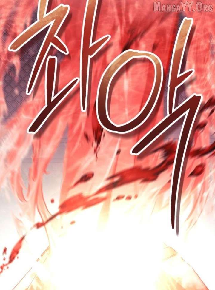 119