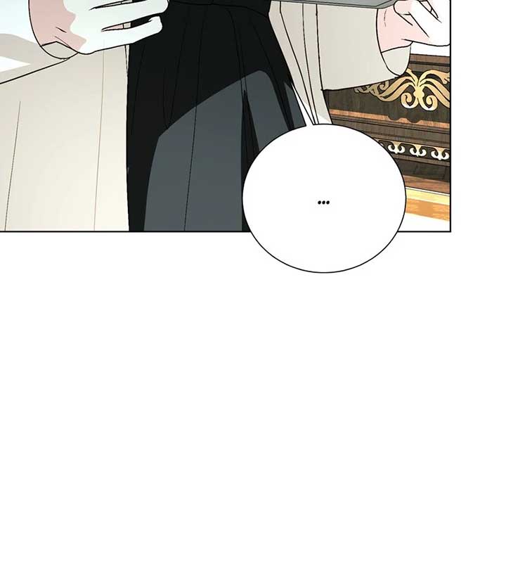 ch 103 42