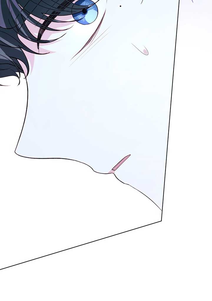 My Father, the Possessive Demi-God Chapter 91 272 ch 91 49