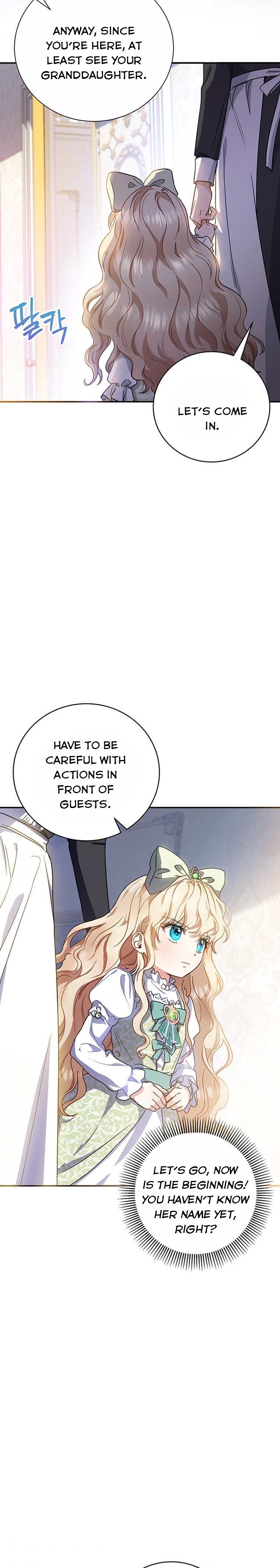 It’s My Destiny To Be The Hero’s Saviour Chapter 1 94 14