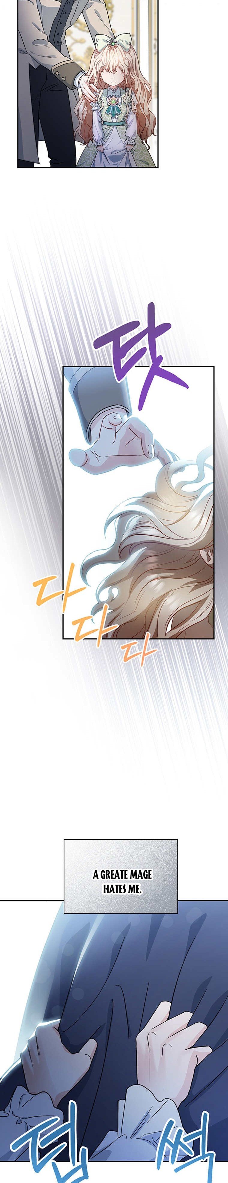 It’s My Destiny To Be The Hero’s Saviour Chapter 1 101 21