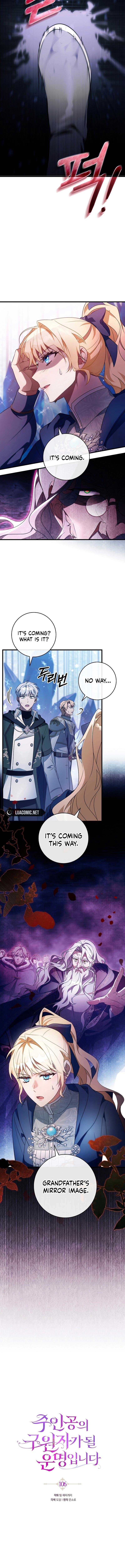 It’s My Destiny To Be The Hero’s Saviour Chapter 106 60 7