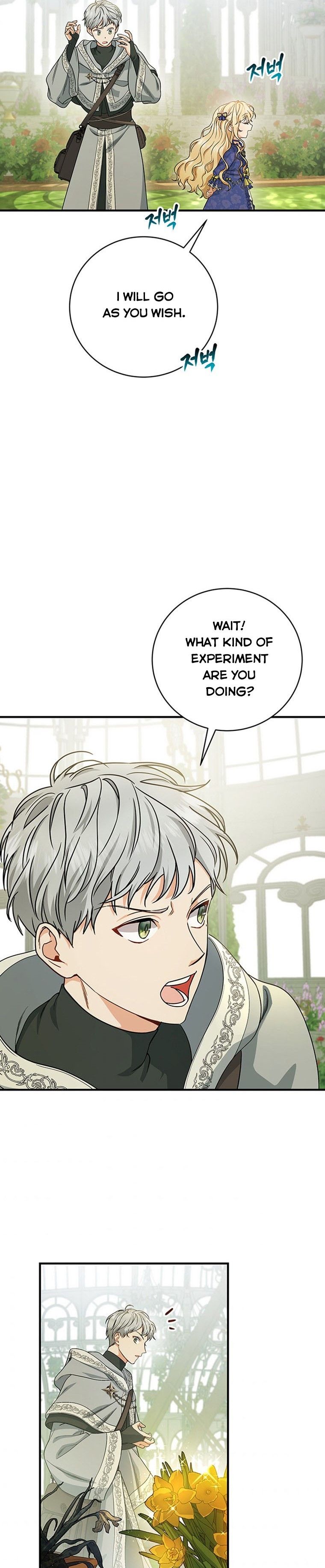 It’s My Destiny To Be The Hero’s Saviour Chapter 11 165 31