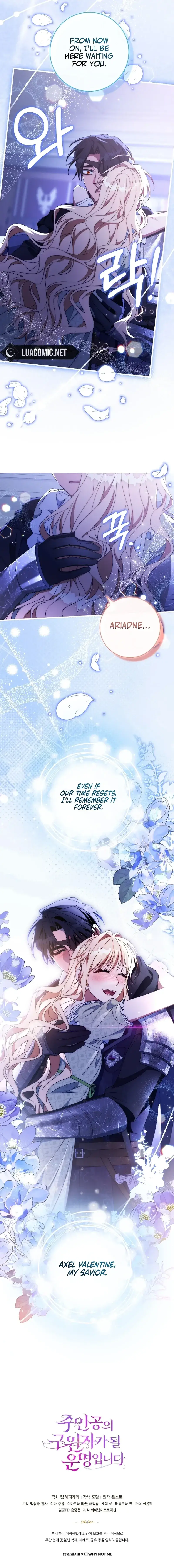 It’s My Destiny To Be The Hero’s Saviour Chapter 119 51 11