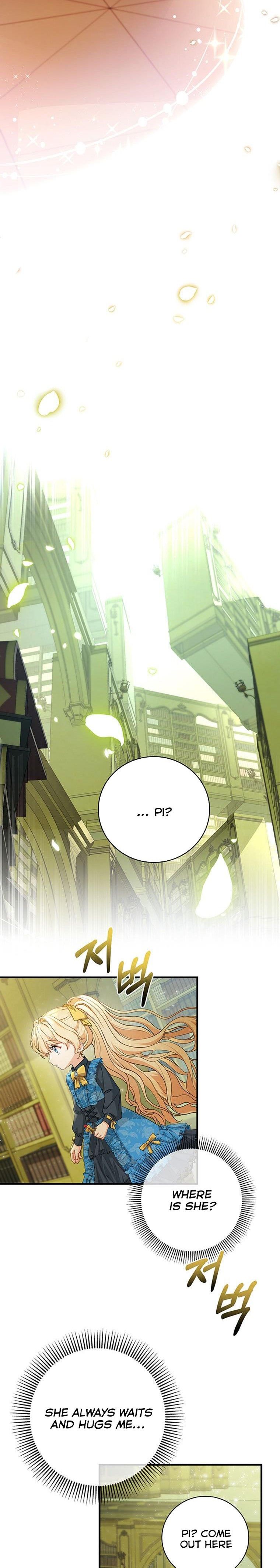 It’s My Destiny To Be The Hero’s Saviour Chapter 12 145 32