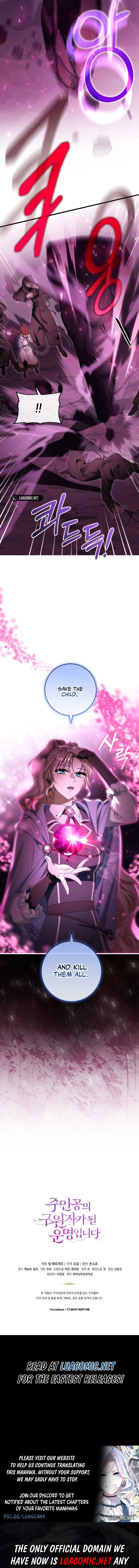 It’s My Destiny To Be The Hero’s Saviour Chapter 127 66 ch 127 14