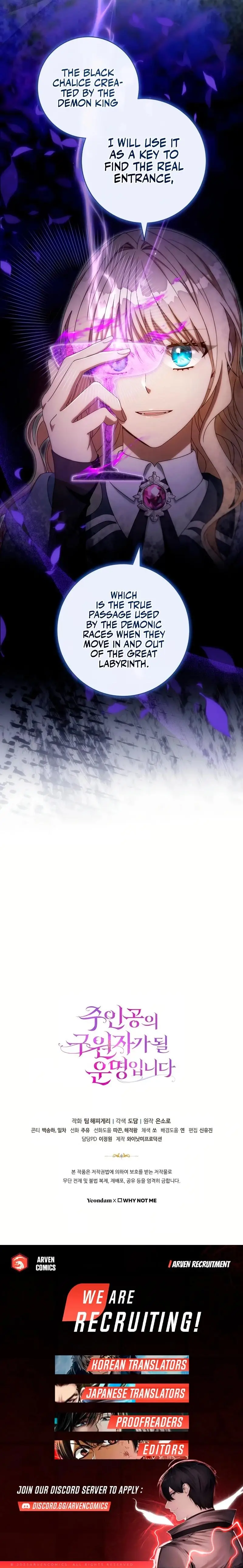 ch 130 18
