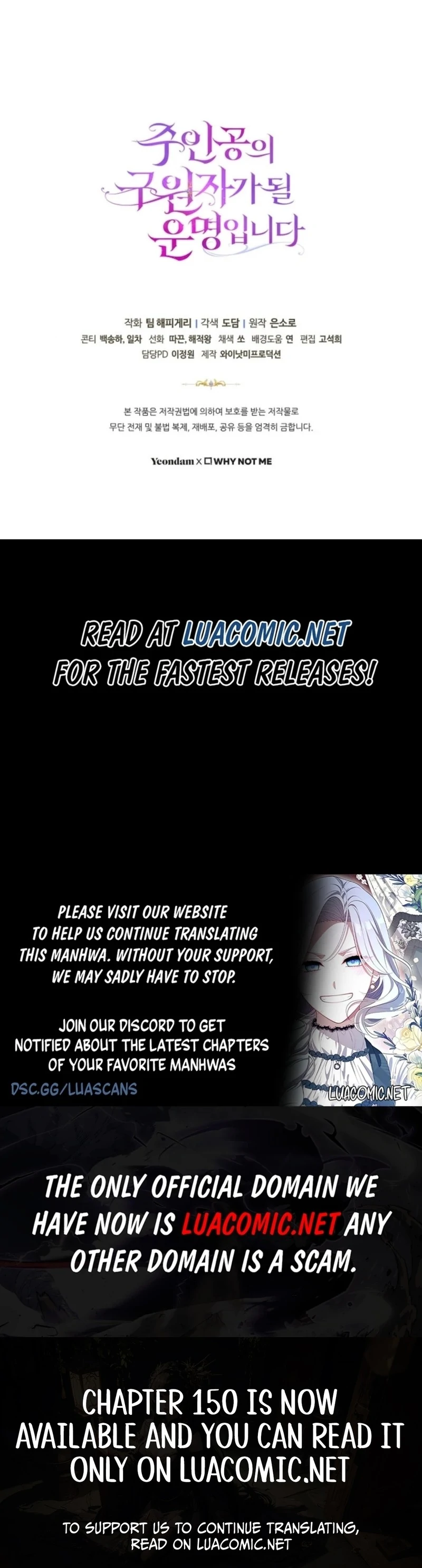 It’s My Destiny To Be The Hero’s Saviour Chapter 145 587 ch 145 145