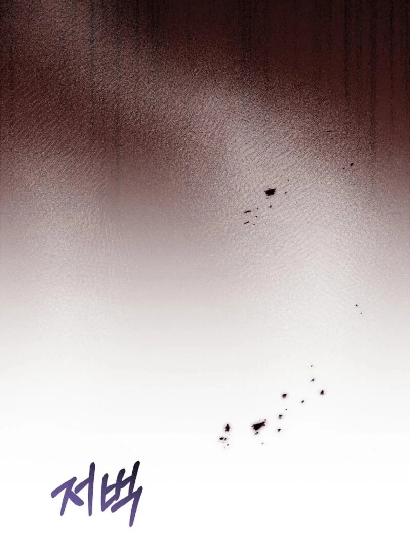 It’s My Destiny To Be The Hero’s Saviour Chapter 145 492 ch 145 50