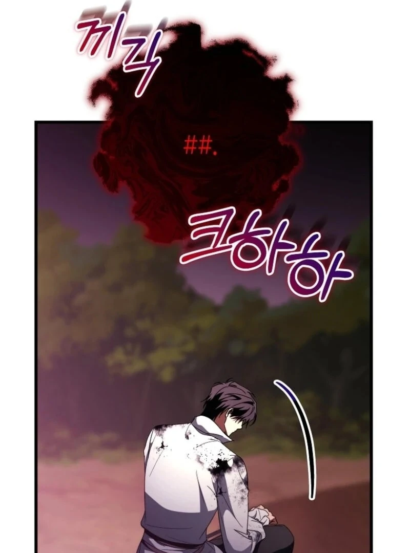It’s My Destiny To Be The Hero’s Saviour Chapter 145 510 ch 145 68