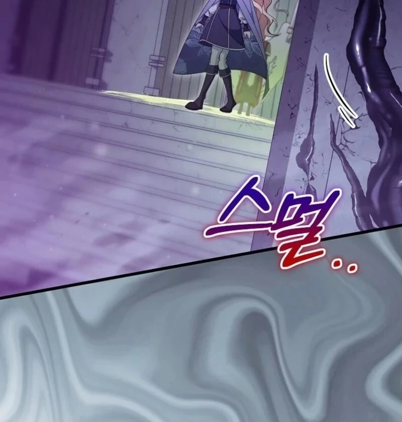It’s My Destiny To Be The Hero’s Saviour Chapter 147 553 033