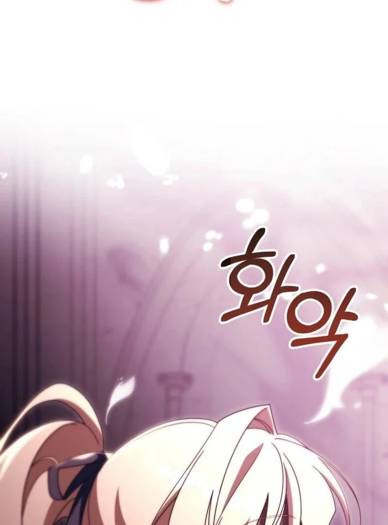 It’s My Destiny To Be The Hero’s Saviour Chapter 148 451 030