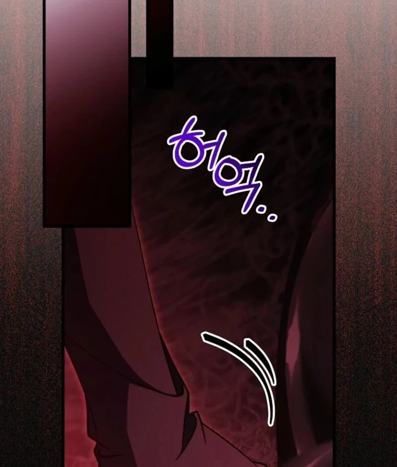 It’s My Destiny To Be The Hero’s Saviour Chapter 148 475 054