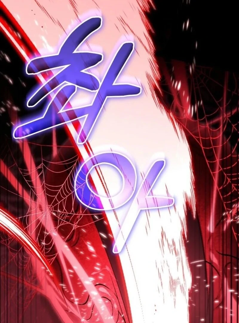 It’s My Destiny To Be The Hero’s Saviour Chapter 148 501 080